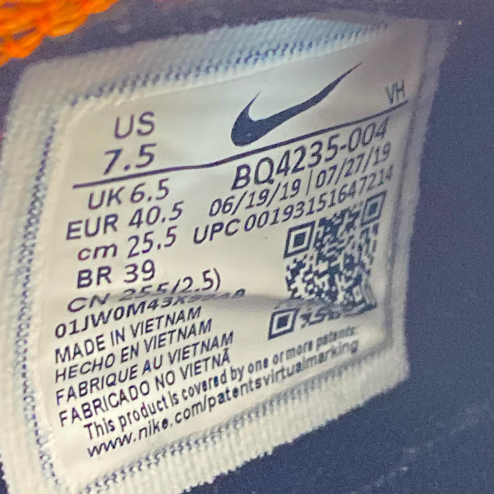 スニーカー NIKE BQ4235-004 25.5cm (US7 1/2 UK7 EU41) ブラック