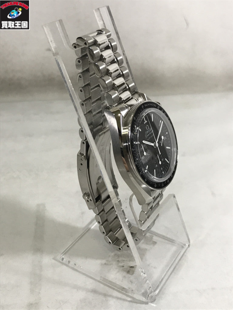OMEGA/スピードマスター/3539.50/OH・仕上済 3539.50 腕時計