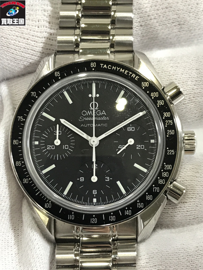 OMEGA/スピードマスター/3539.50/OH・仕上済 3539.50 腕時計