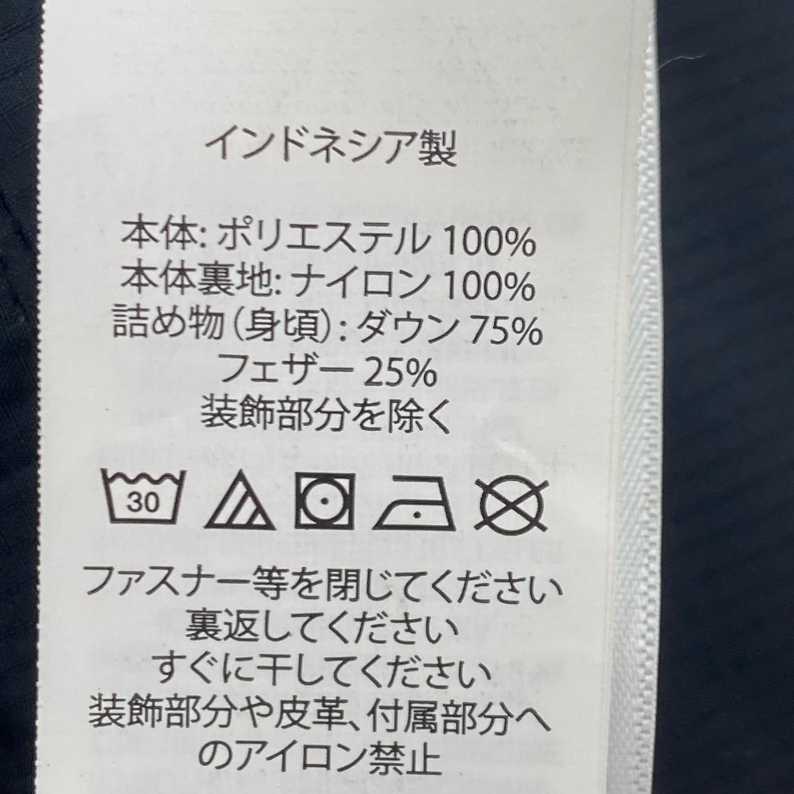 ダウンベスト ビックポニー sizeXL ブラック ブラック