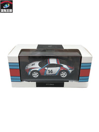Spark Porsche スケールカー