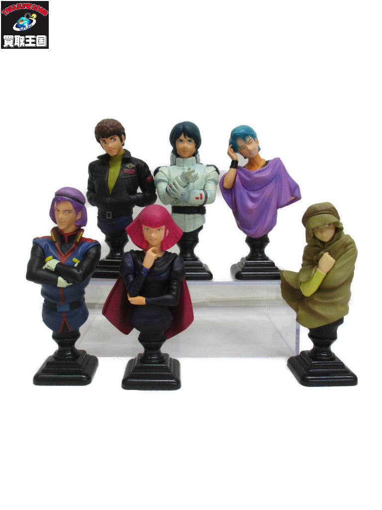 ハロカプ ガンダム まとめ フィギュア/グッズ