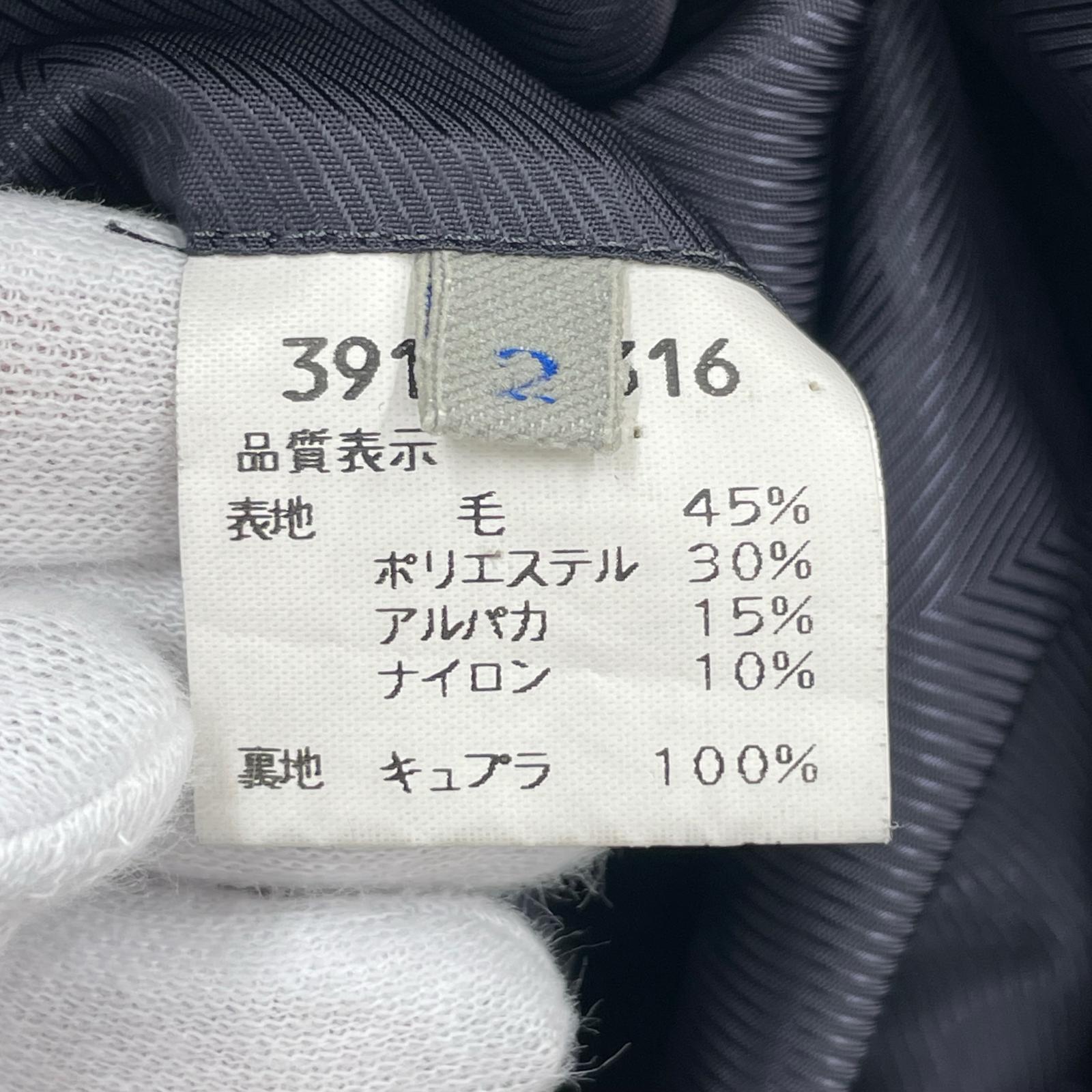 ジャケット コート グレー