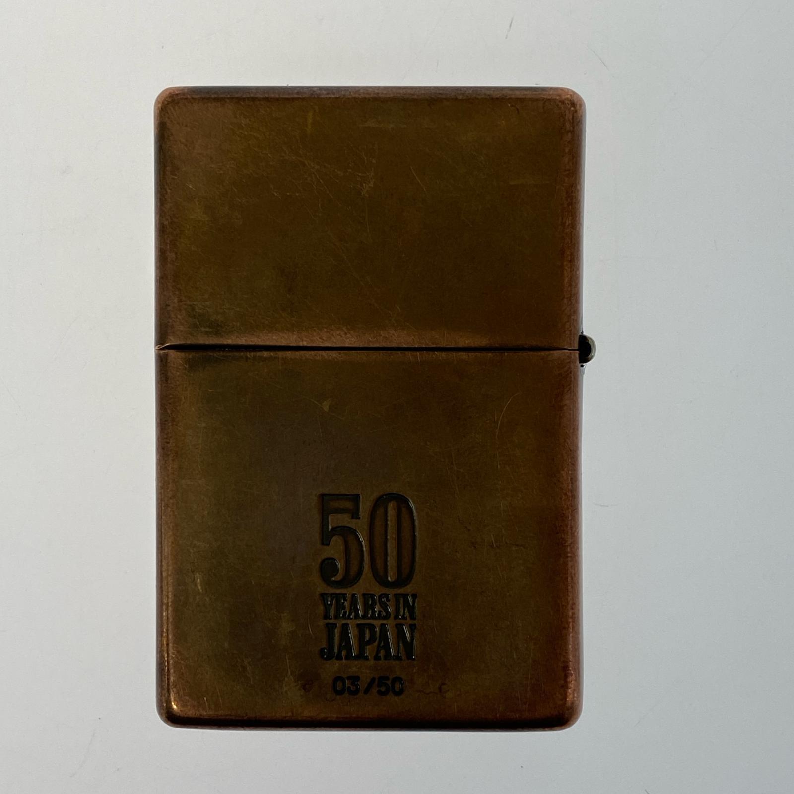 ライター 日本上陸50周年モデル MARLBORO ブラウン