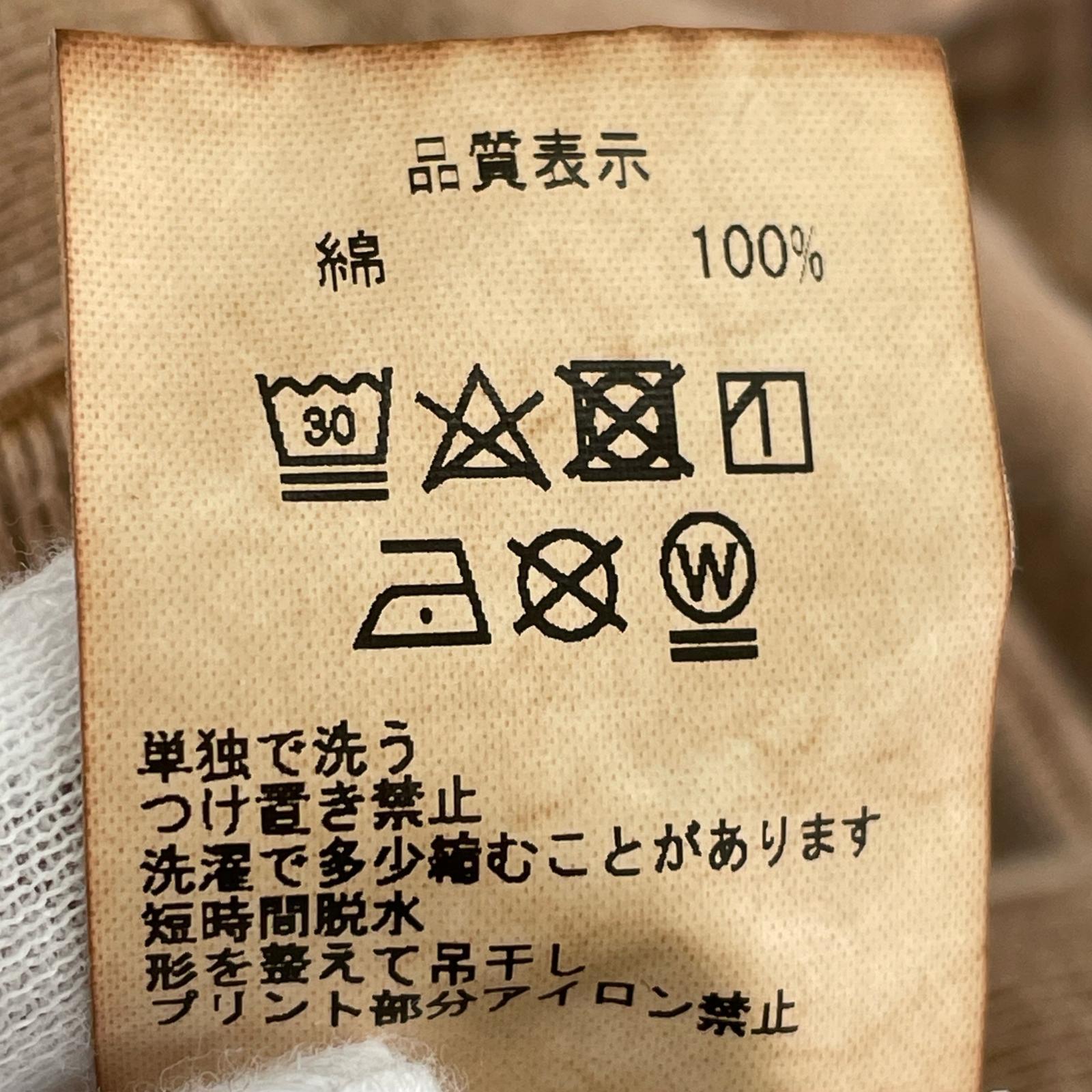 パーカー オーバーサイズプリントパーカー XL BEG ブラウン