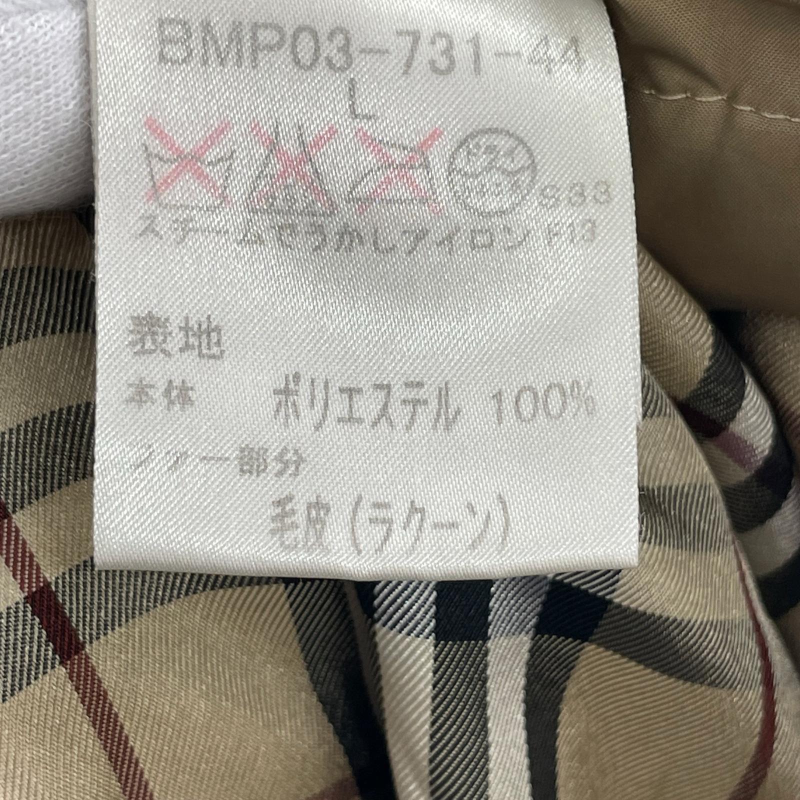 ダウンジャケット Nova Check Down Jacket L BRW L ブラウン