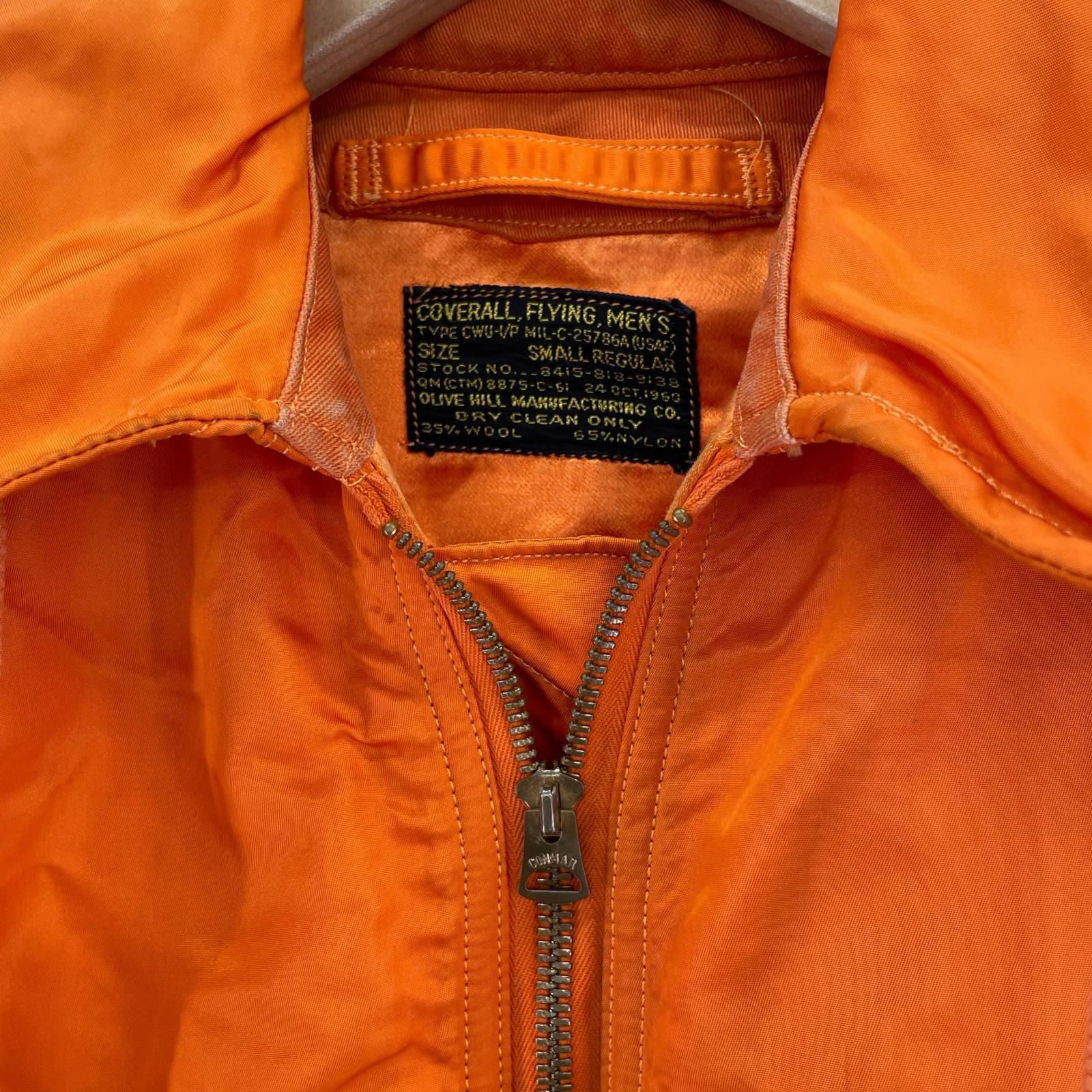 ジャケット 60s U.S.AIRFORCE cwu-1/p COVERALL SMALL S オレンジ