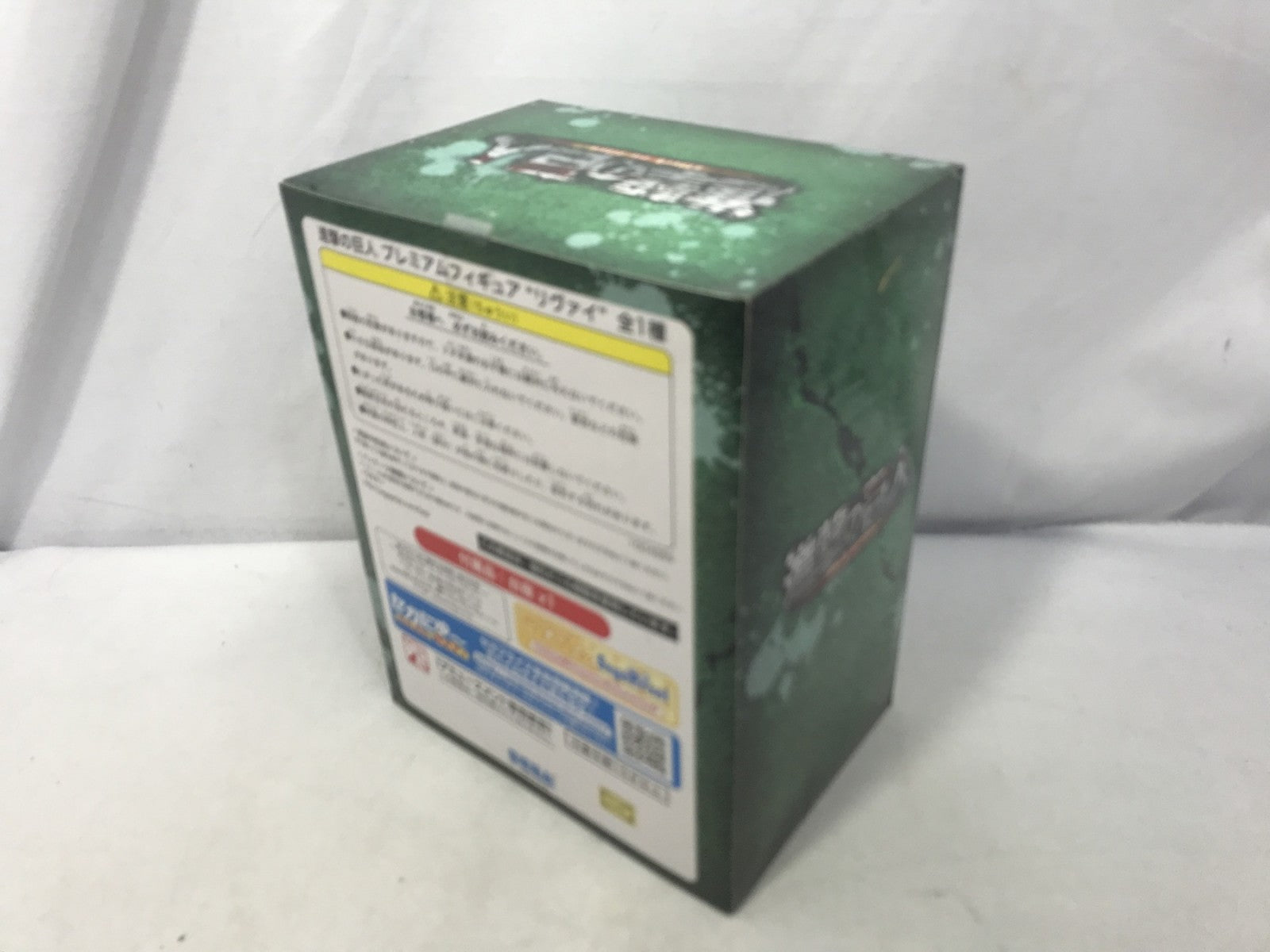 進撃の巨人 プレミアムフィギュア リヴァイ フィギュア/グッズ