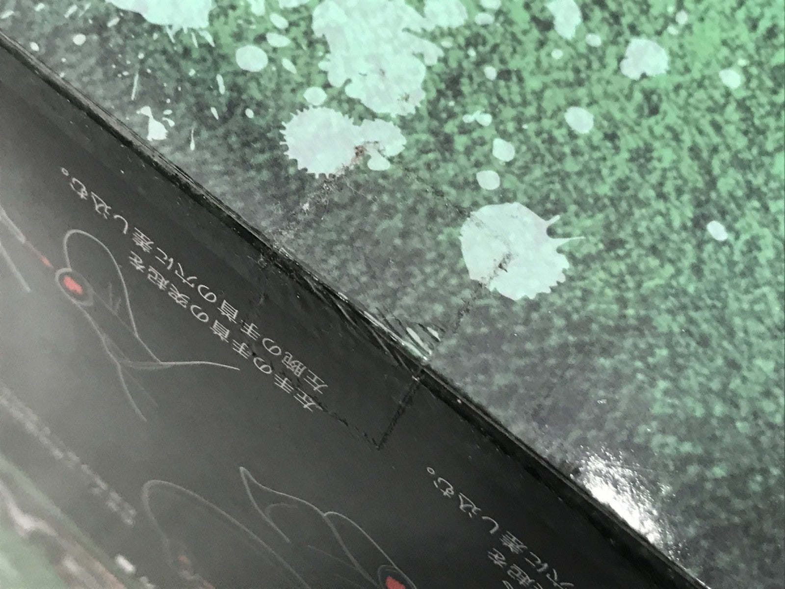 進撃の巨人 プレミアムフィギュア リヴァイ フィギュア/グッズ