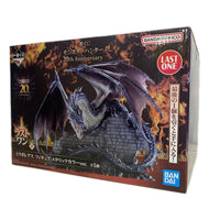 モンスターハンター 20th Anniversary ラストワン賞 ミラボレアス フィギュア/グッズ