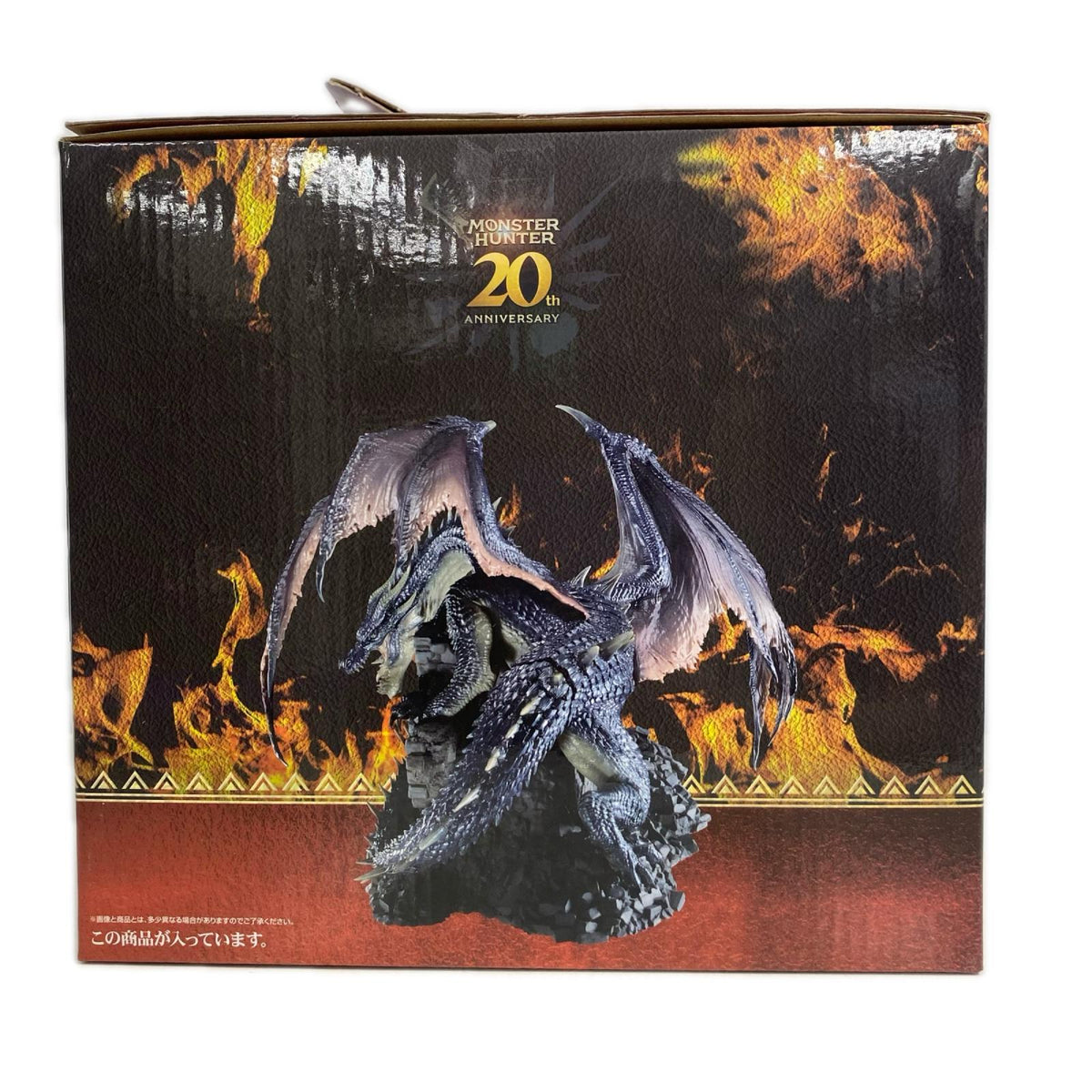モンスターハンター 20th Anniversary ラストワン賞 ミラボレアス フィギュア/グッズ