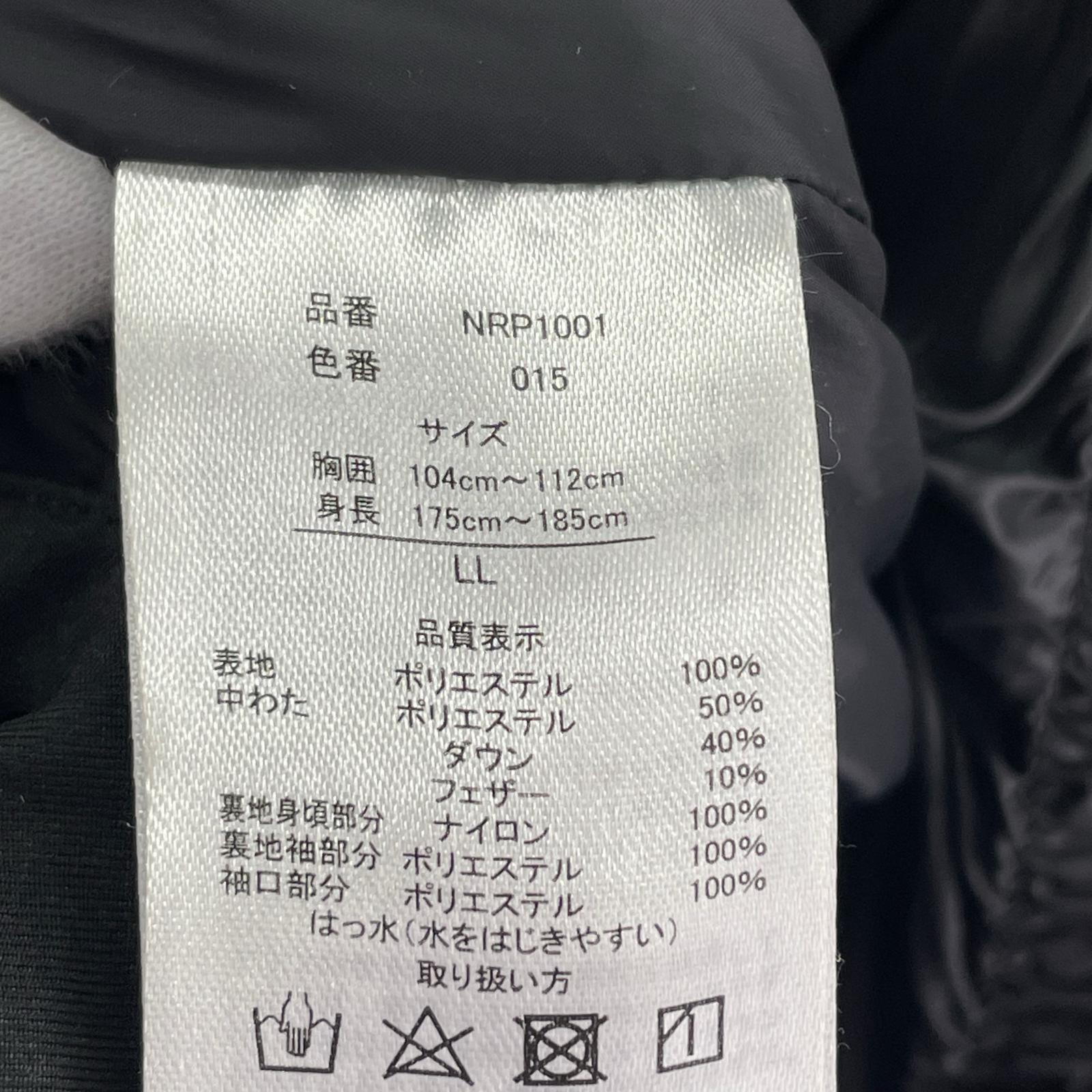 ダウンジャケット INAREM NRP1001 (LL) LL ブラック