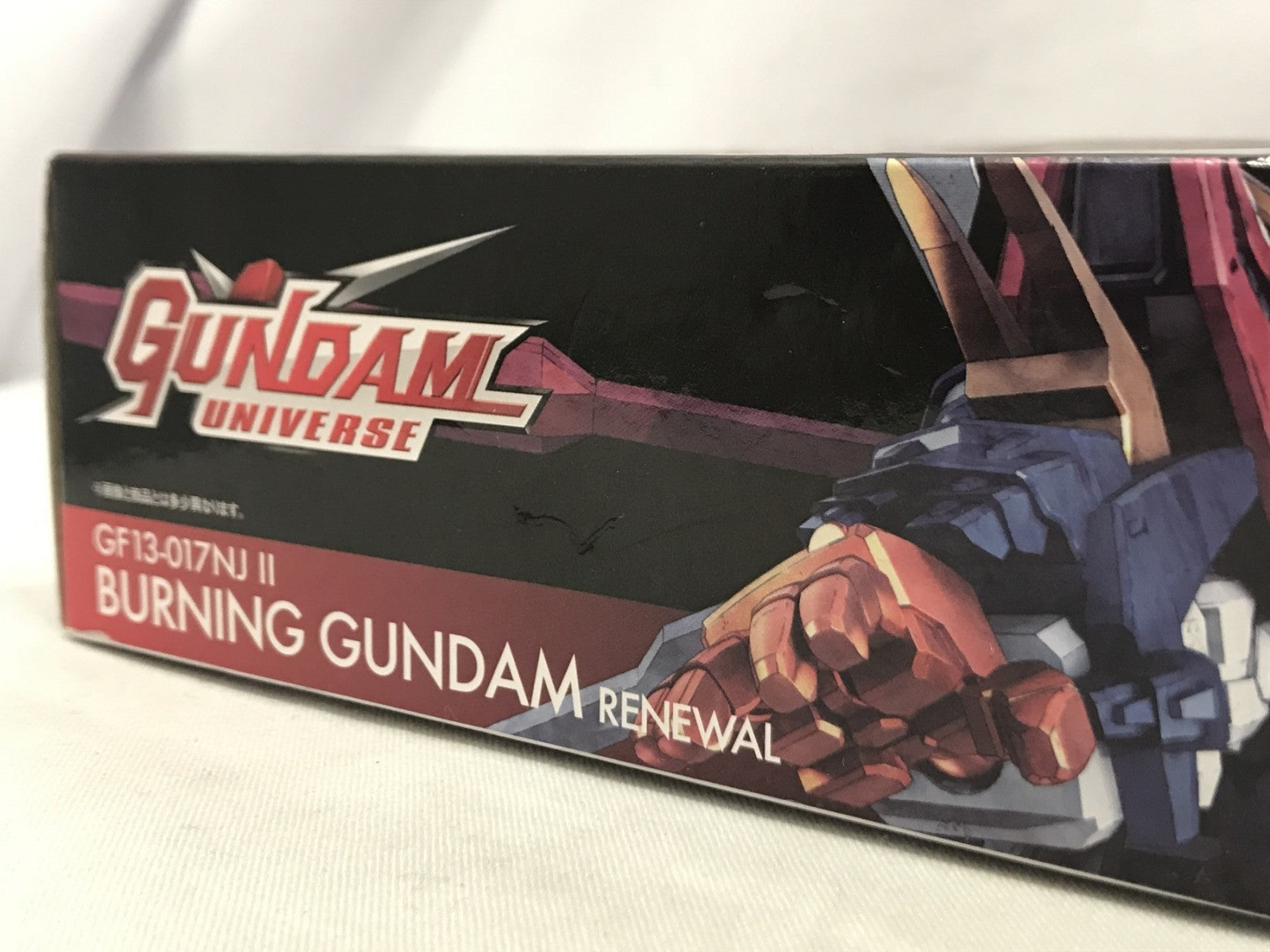 GUNDAM UNIVERSE BURNING GUNDAM RENEWAL フィギュア/グッズ