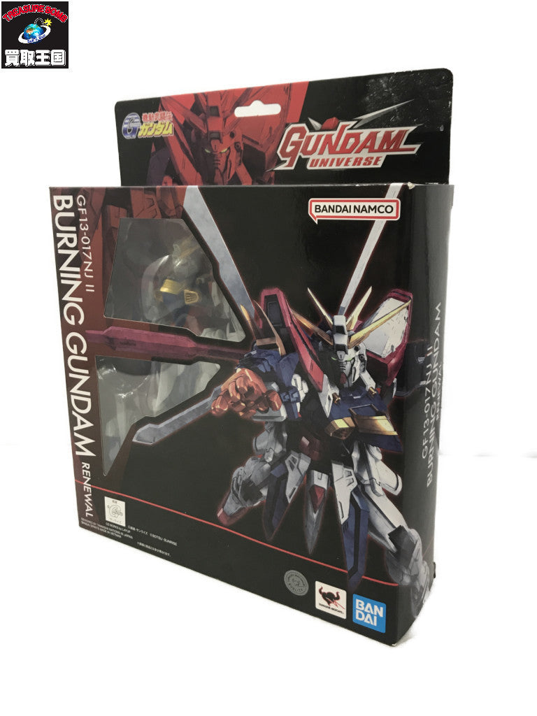 GUNDAM UNIVERSE BURNING GUNDAM RENEWAL フィギュア/グッズ