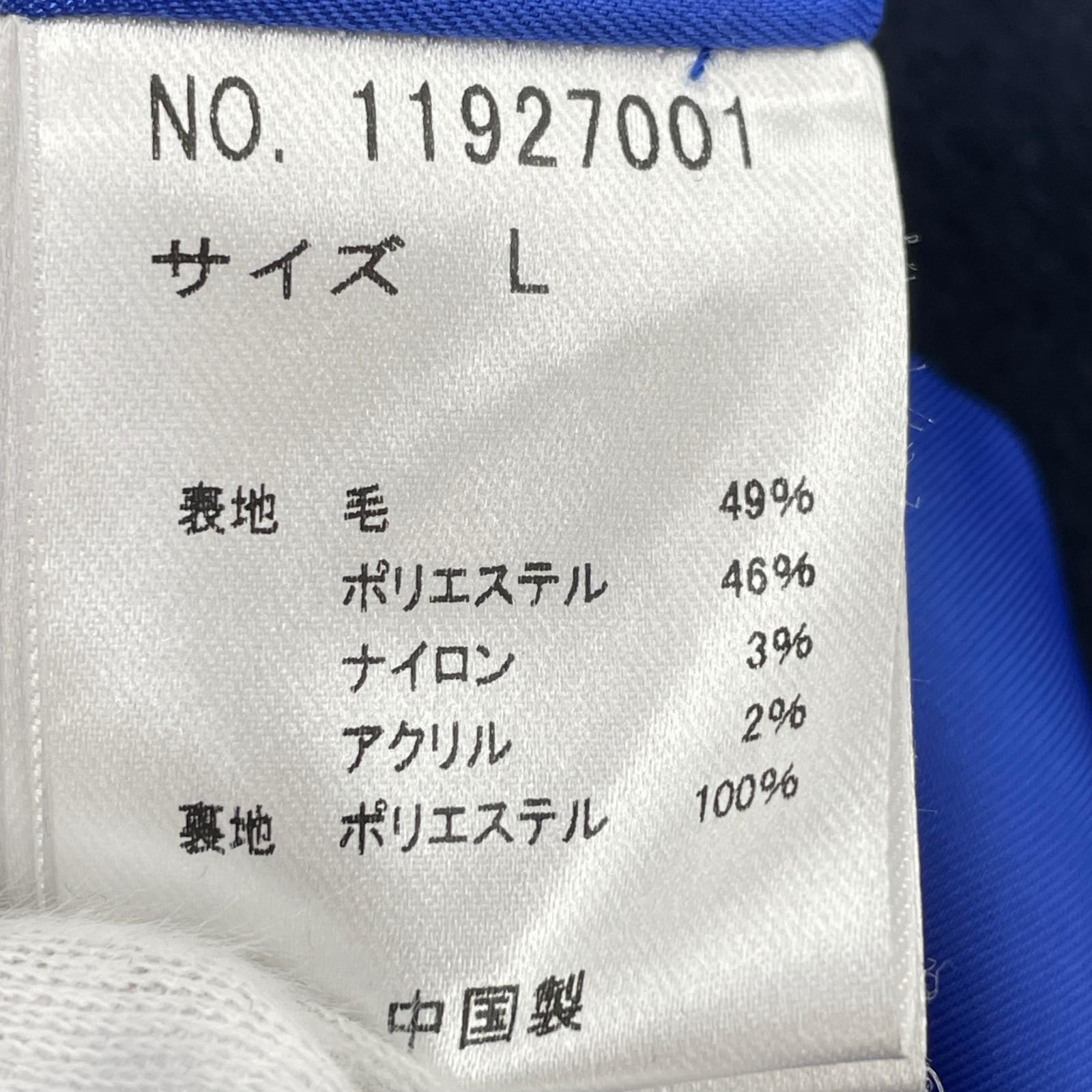 その他アウター machiko jinto ノーカラーウールコート L
