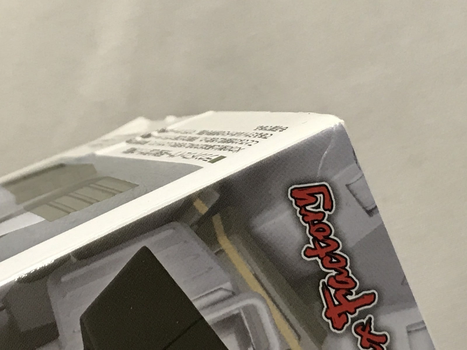 1/72 ソルティック H8 ラウンドフェイサー 強化型ザック装着タイプ その他ロボットプラモ