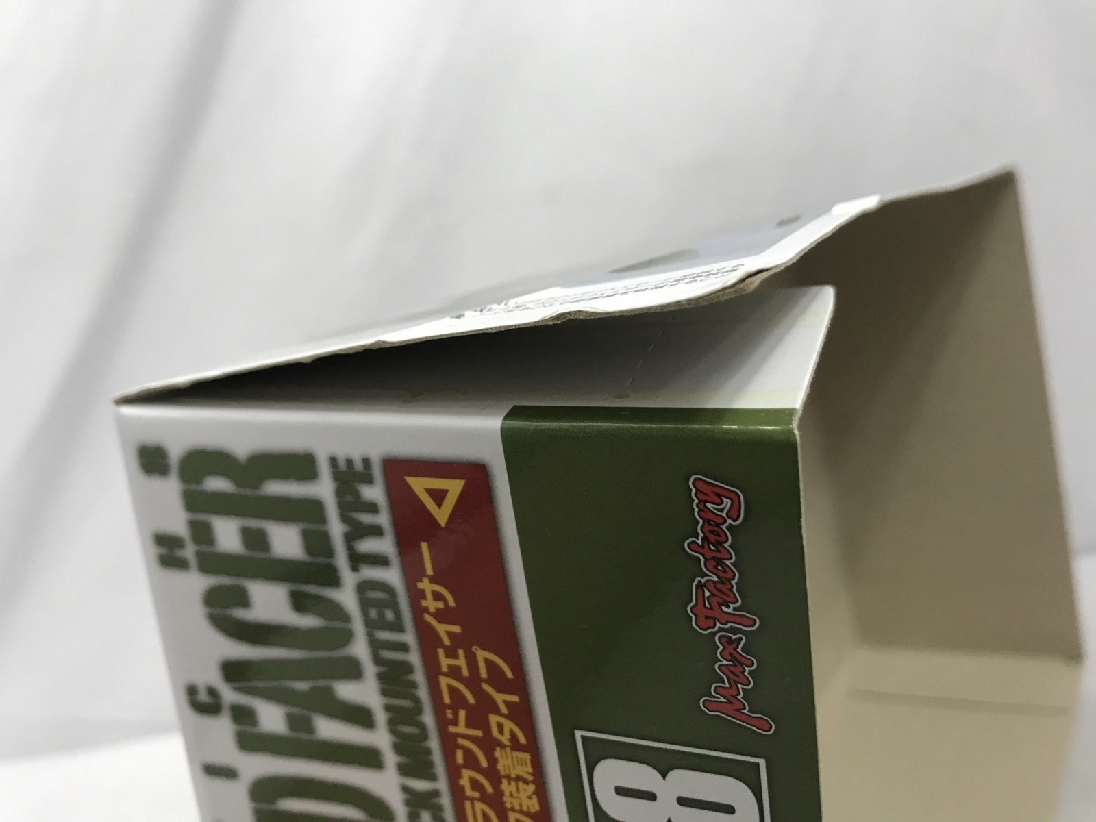 1/72 ソルティック H8 ラウンドフェイサー 強化型ザック装着タイプ その他ロボットプラモ