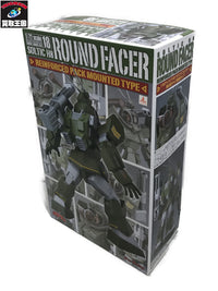 1/72 ソルティック H8 ラウンドフェイサー 強化型ザック装着タイプ その他ロボットプラモ