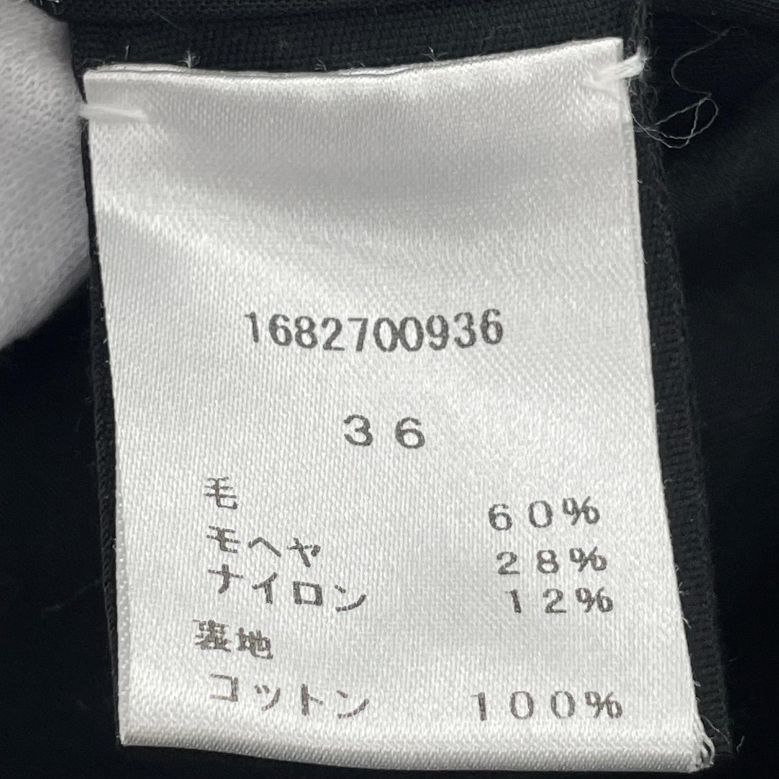 ジャケット CHARLOTTE ESKILDSEN コクーンコート 36 ブルー