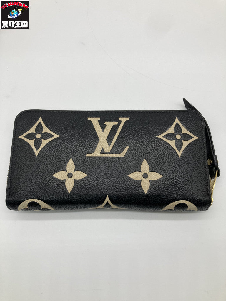 LV モノ バイカラー アンプラント ジッピー・ウォレット M80481