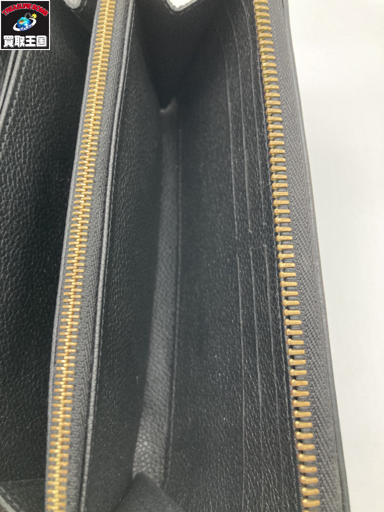 LV モノ バイカラー アンプラント ジッピー・ウォレット M80481