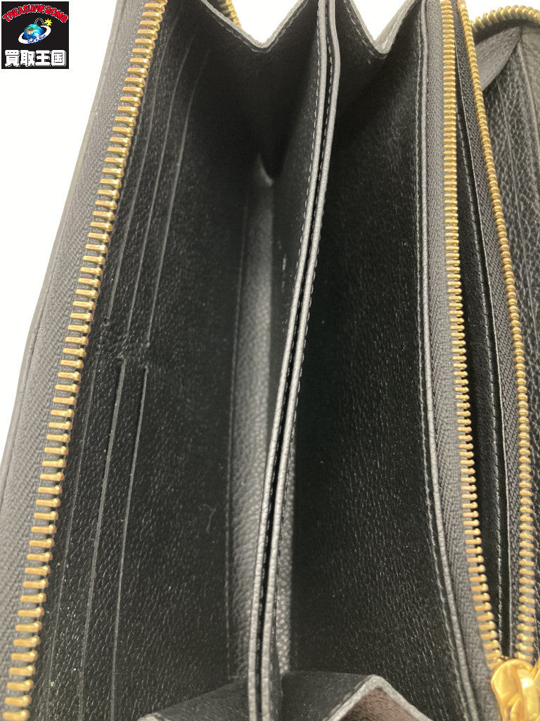 LV モノ バイカラー アンプラント ジッピー・ウォレット M80481