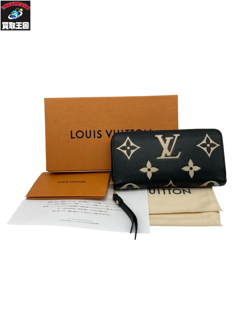 LV モノ バイカラー アンプラント ジッピー・ウォレット M80481