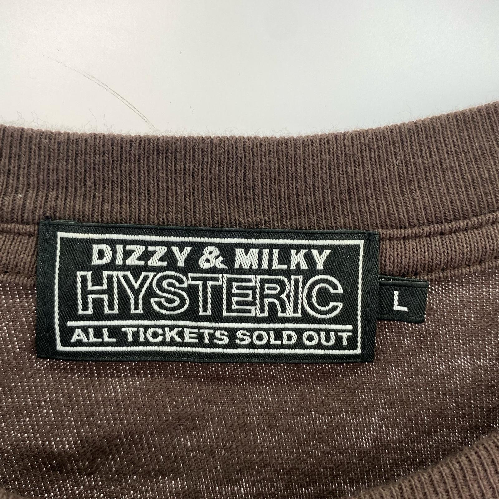 長袖Tシャツ HYSTERIC LOGO (L) L ブラウン