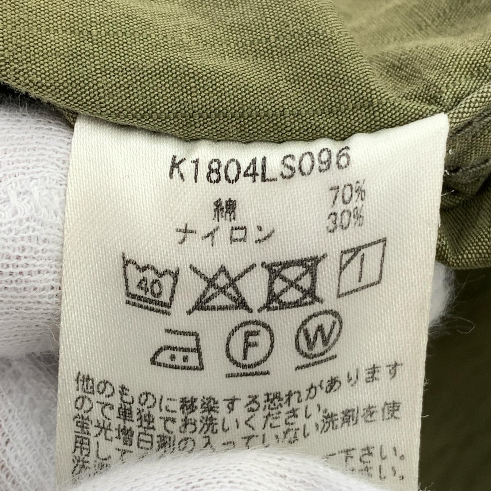 長袖シャツ Rip Stop Aviator KAKASHI Shirt 緑 (3) 3 グリーン