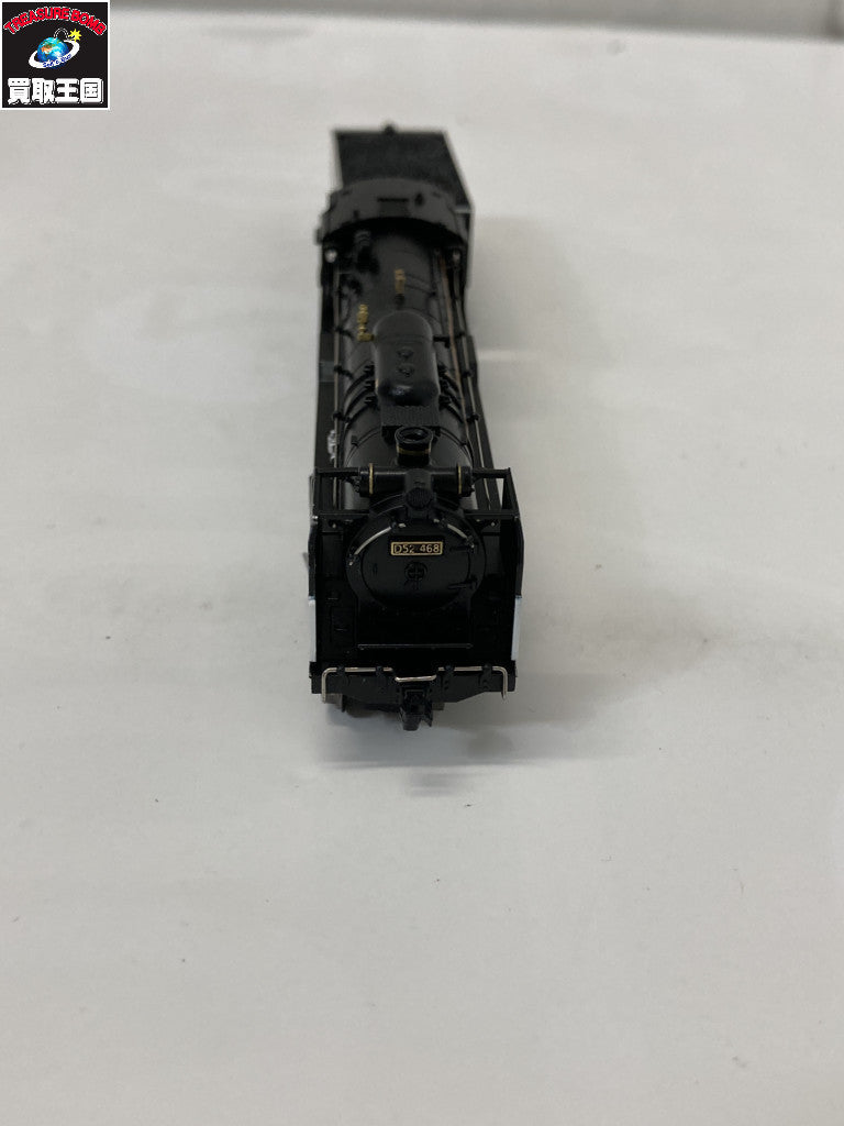 マイクロエース A6409 D52-468 梅小路保存機 鉄道模型車両