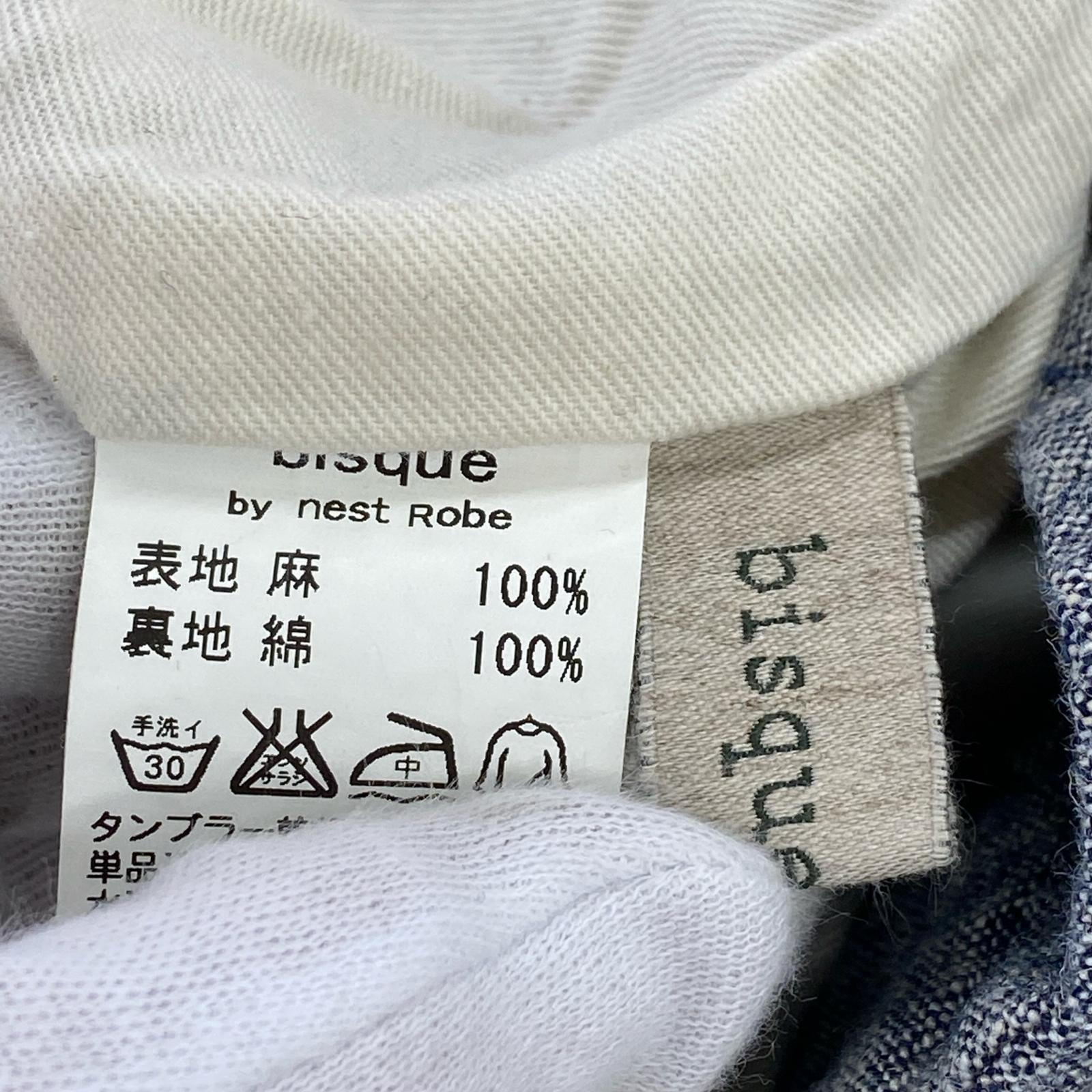 長袖シャツ リネンベスト/グレー グレー
