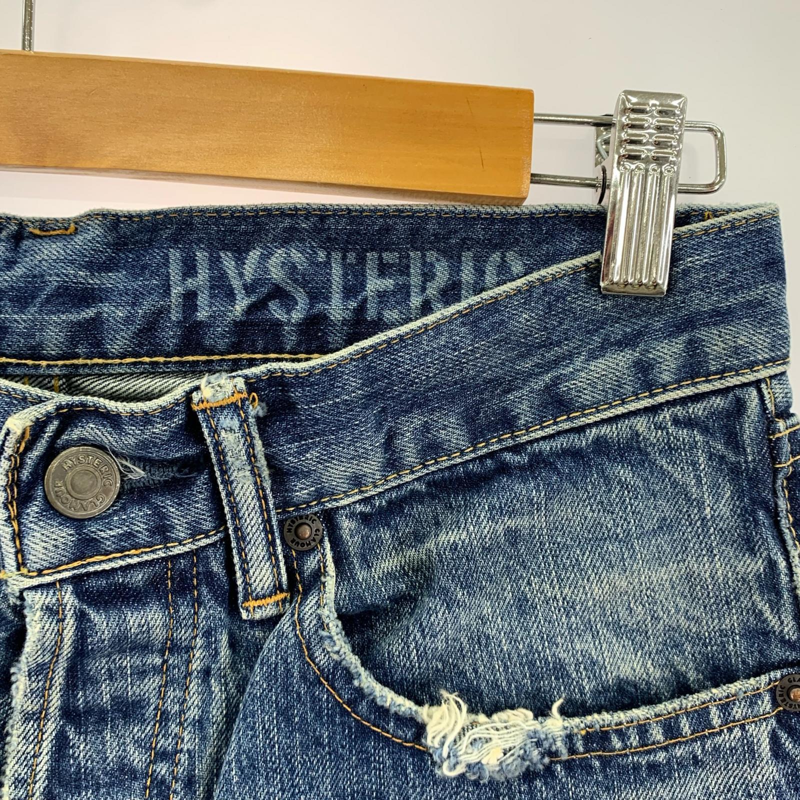 デニムパンツ AAR加工 スタッズデニムパンツ W28 28 ブルー