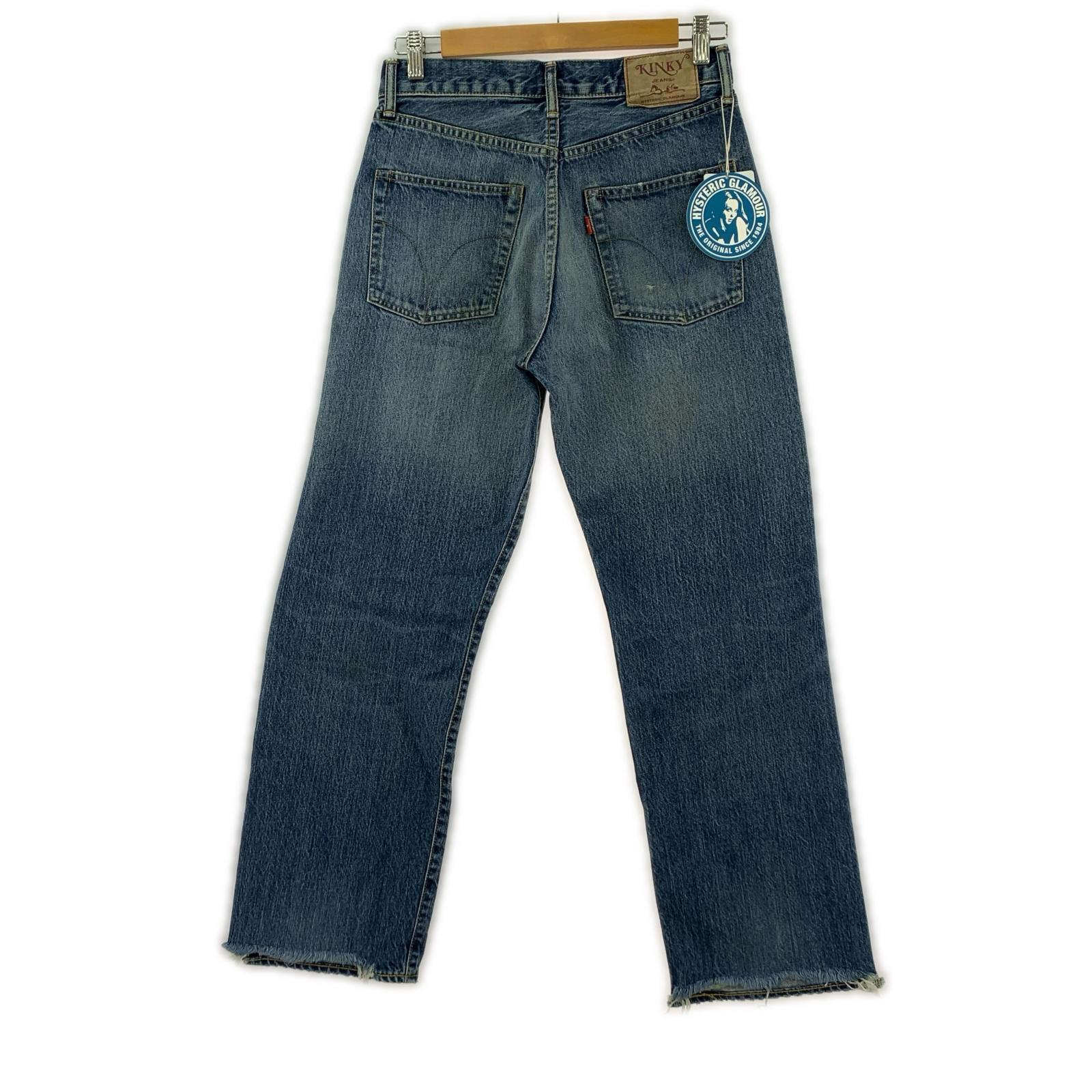 デニムパンツ AAR加工 スタッズデニムパンツ W28 28 ブルー