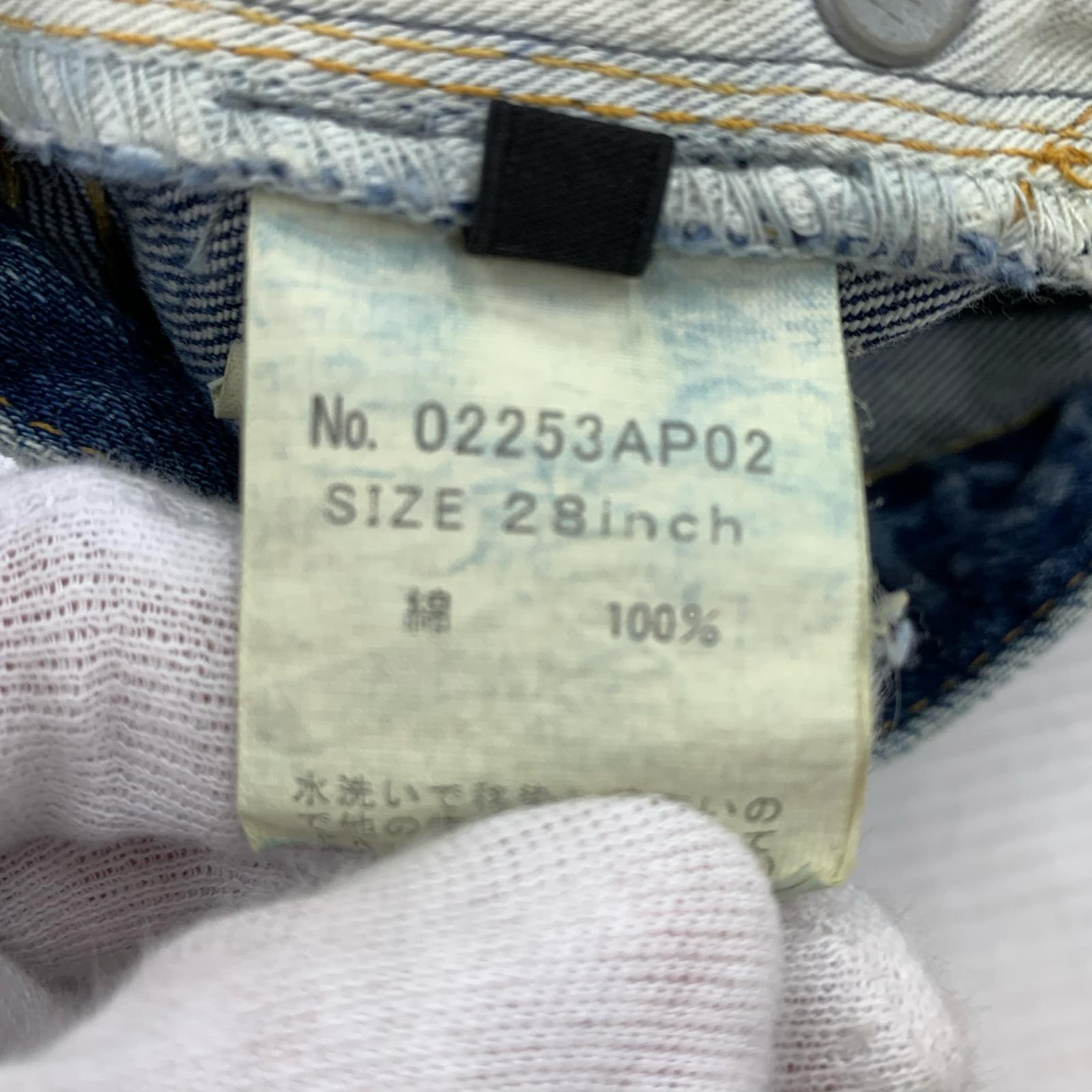 デニムパンツ AAR加工 スタッズデニムパンツ W28 28 ブルー