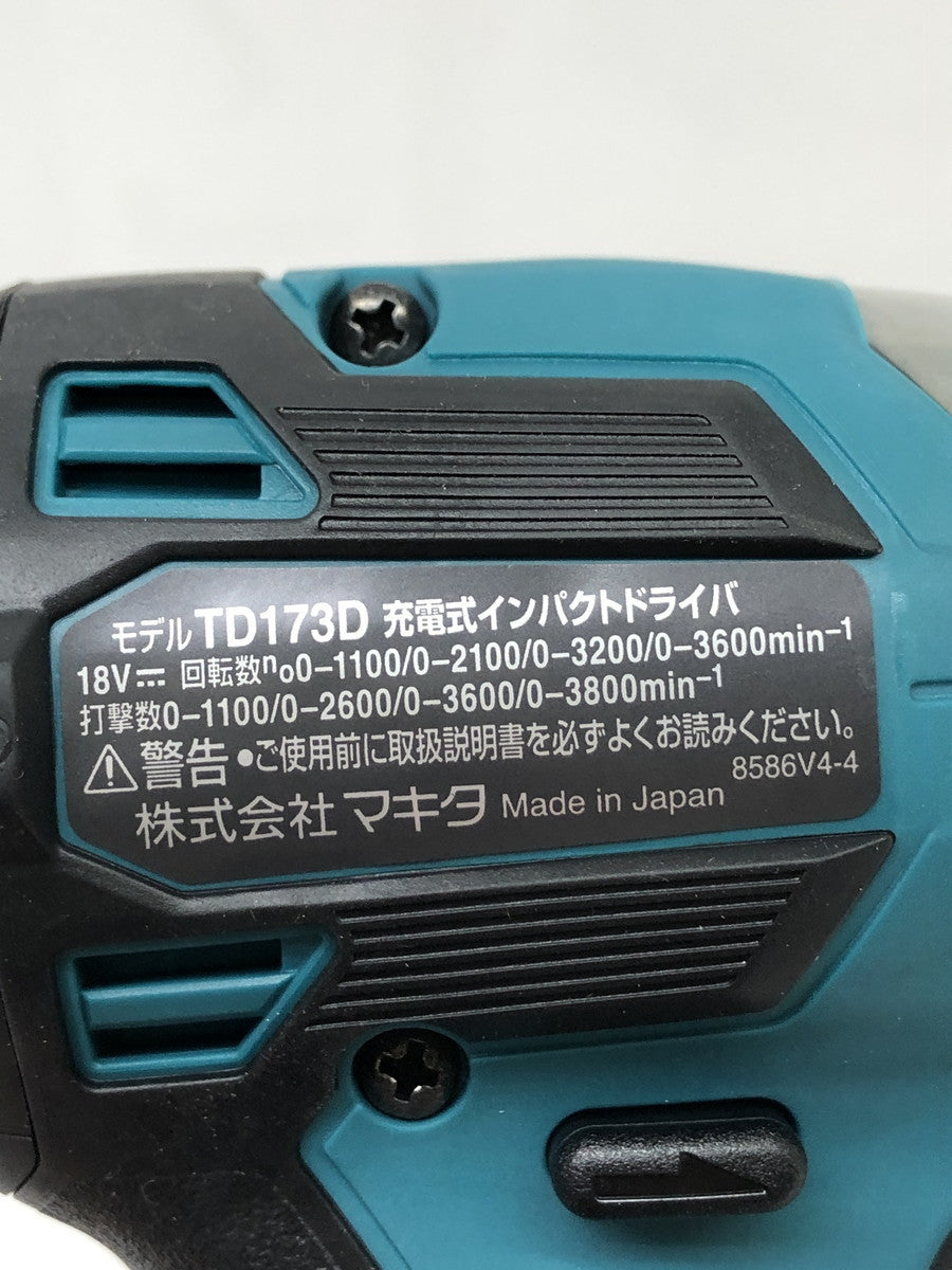 インパクトレンチ