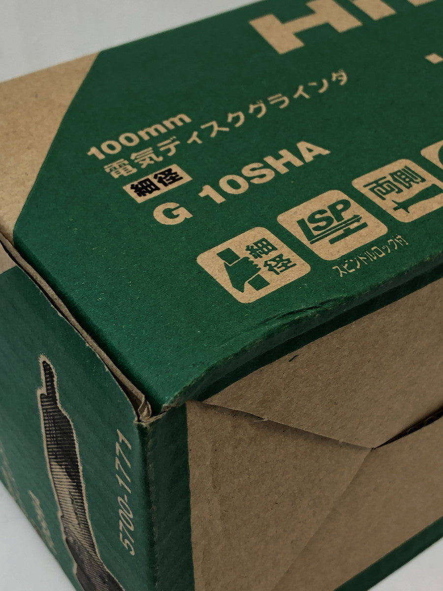 ディスクグラインダ-