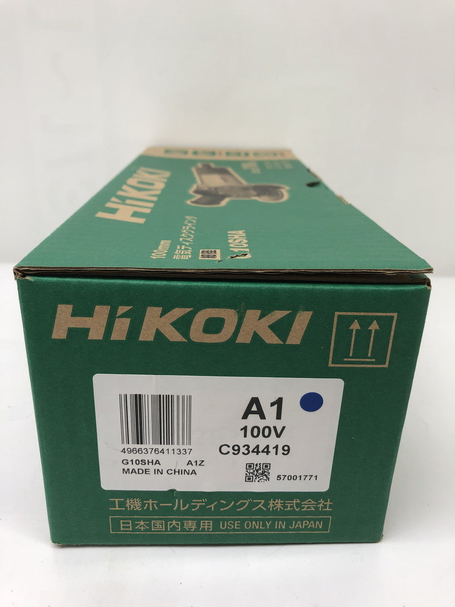 ディスクグラインダ-