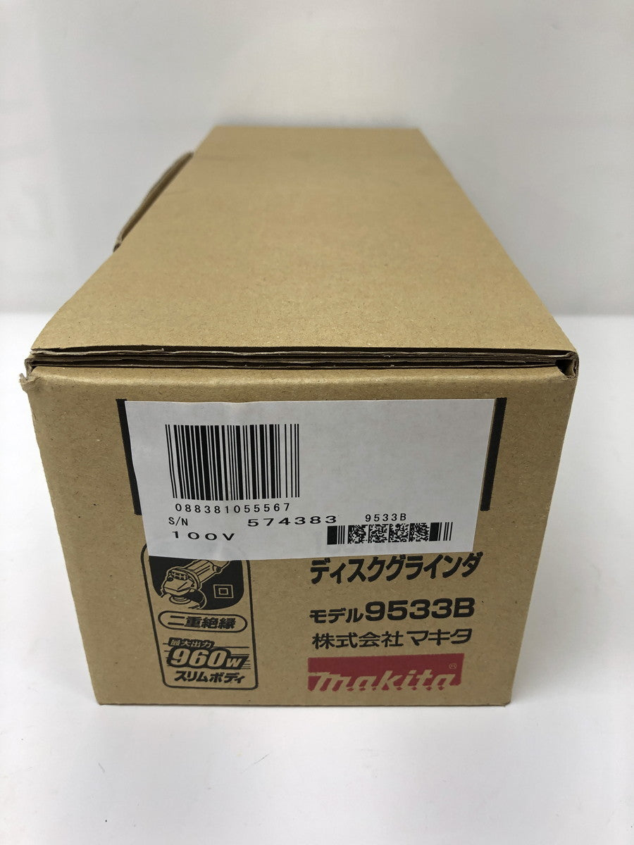 ディスクグラインダ-