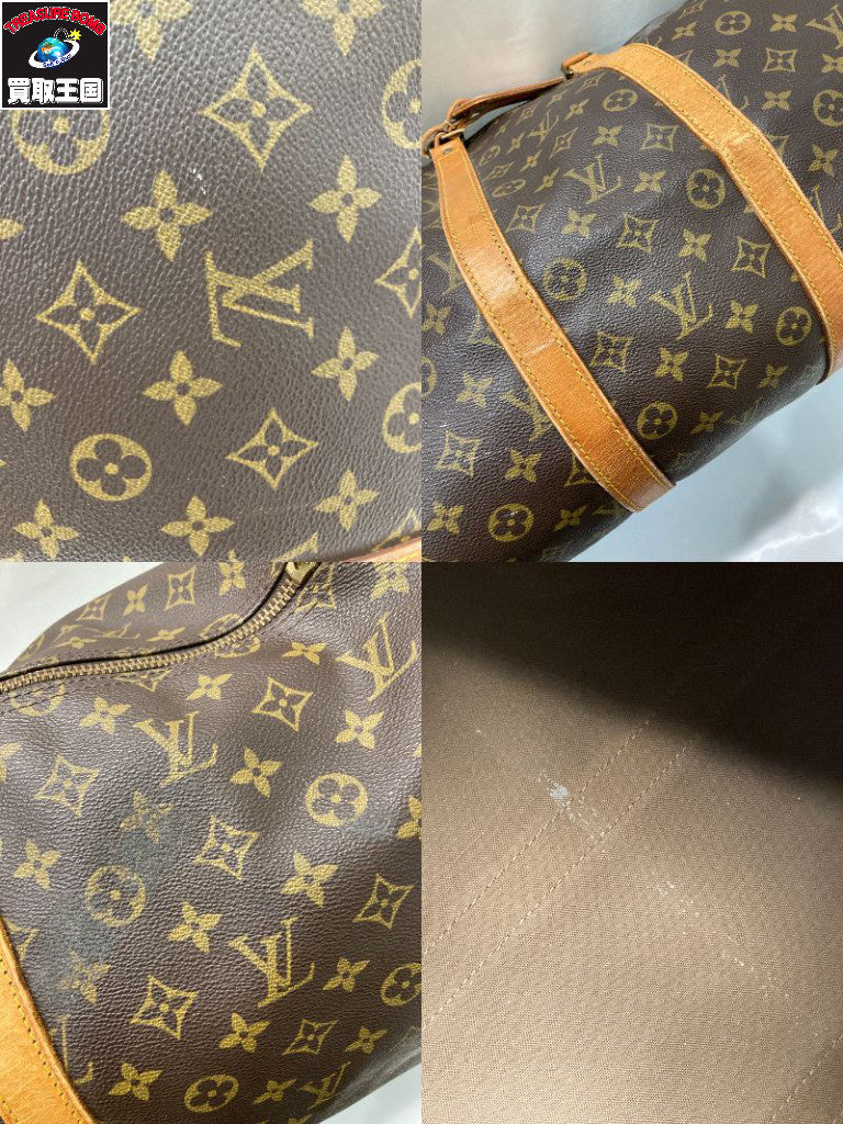 LV/キーポール55/ボストンバッグ