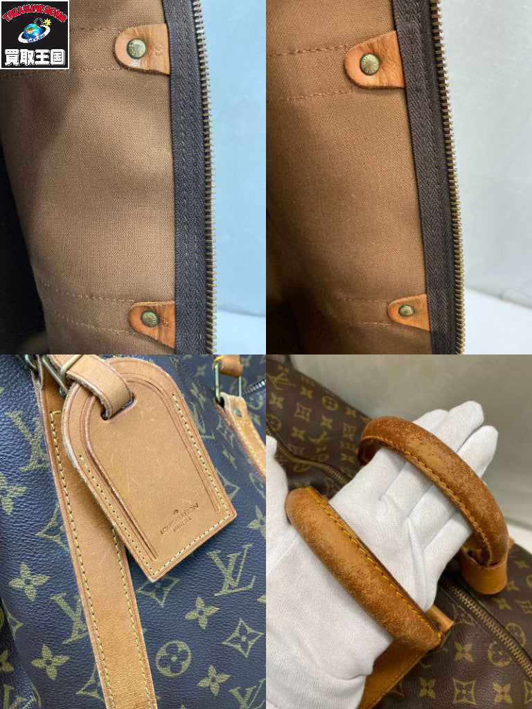 LV/キーポール55/ボストンバッグ