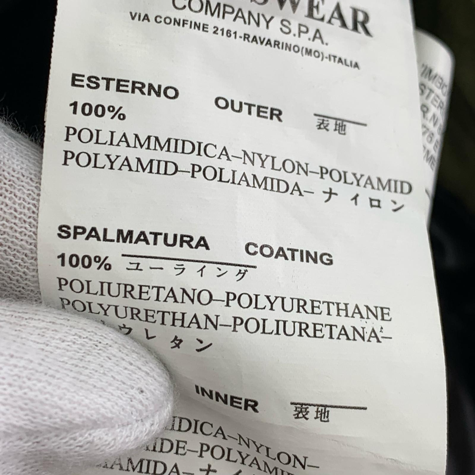 ダウンベスト 10AW Maroon Opaque Nylon Tela Down Gilet (S) S グリーン