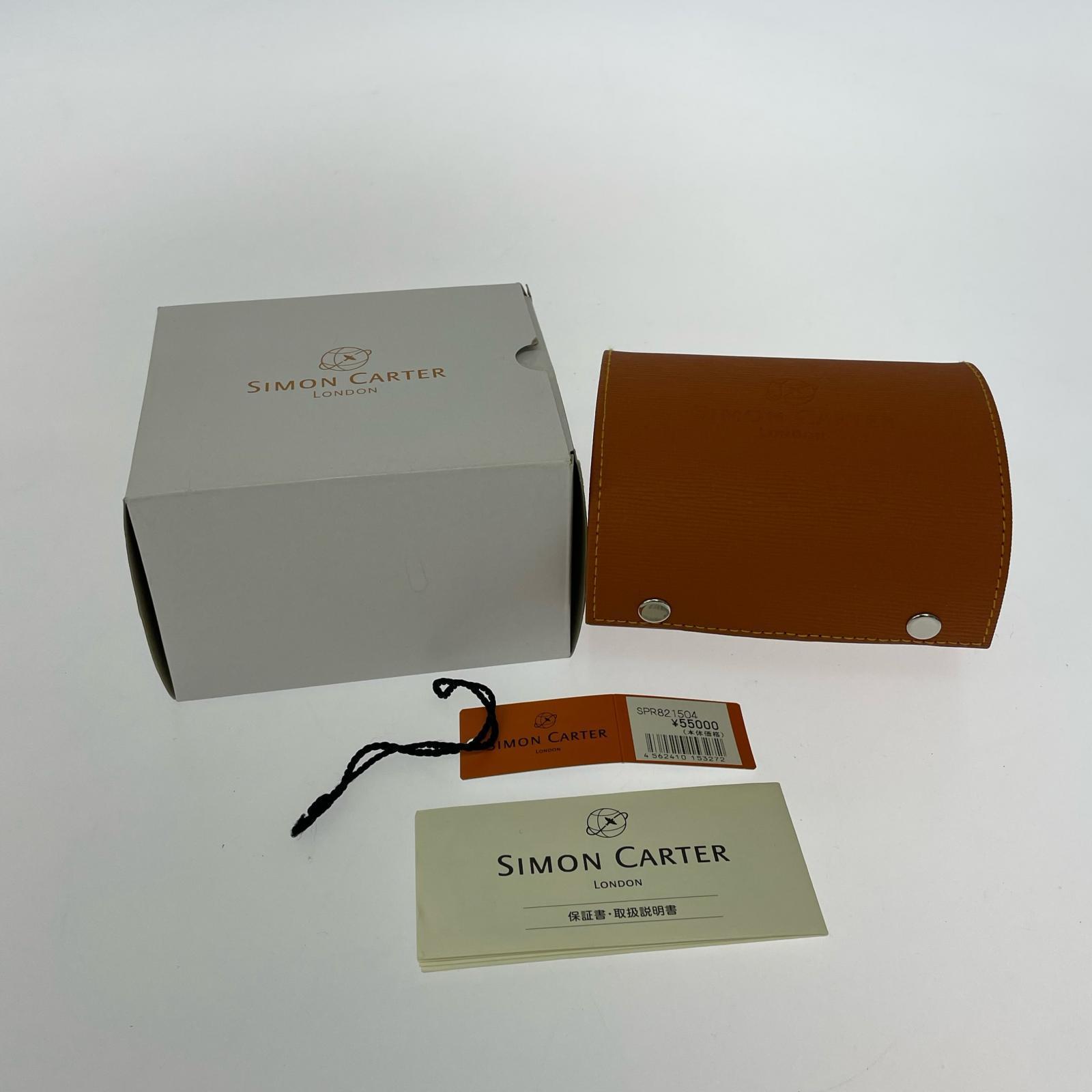 腕時計 SIMON CARTER SPR8215 BLUE