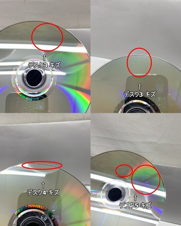 機動武闘伝Gガンダム DVD-BOX フィギュア/グッズ