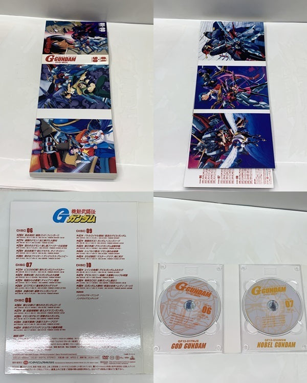 機動武闘伝Gガンダム DVD-BOX フィギュア/グッズ