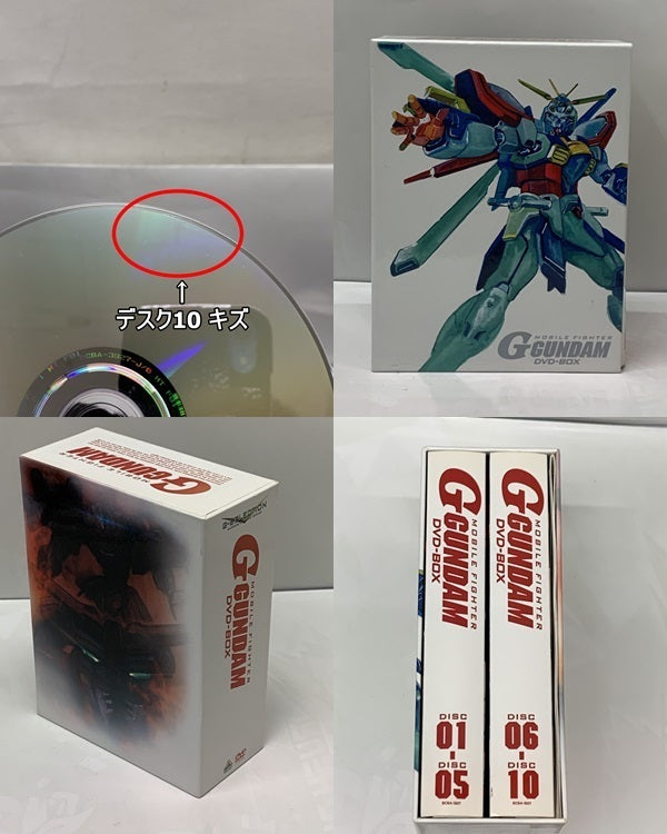 機動武闘伝Gガンダム DVD-BOX フィギュア/グッズ