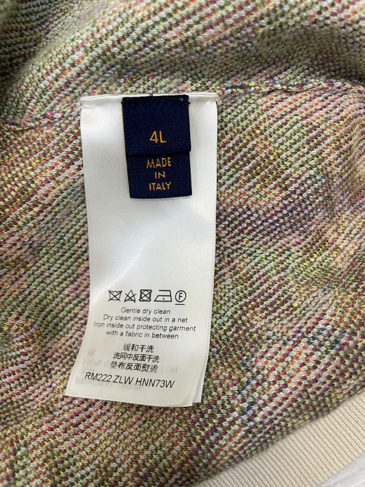 LOUIS VUITTON 22AW モノグラムフラワージャガードパーカー 4L マルチ