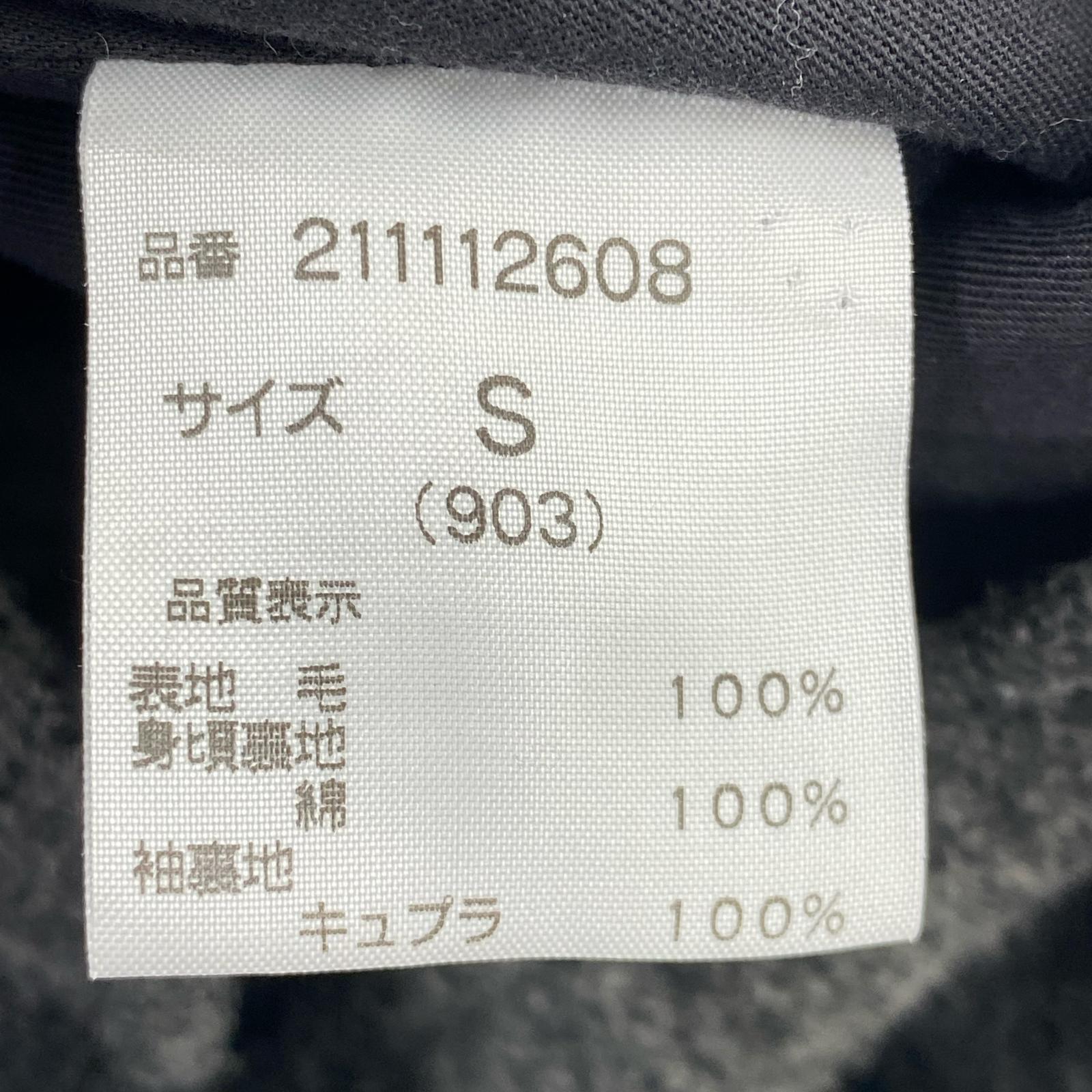 ジャケット ウールチェックジャケット S S グレー