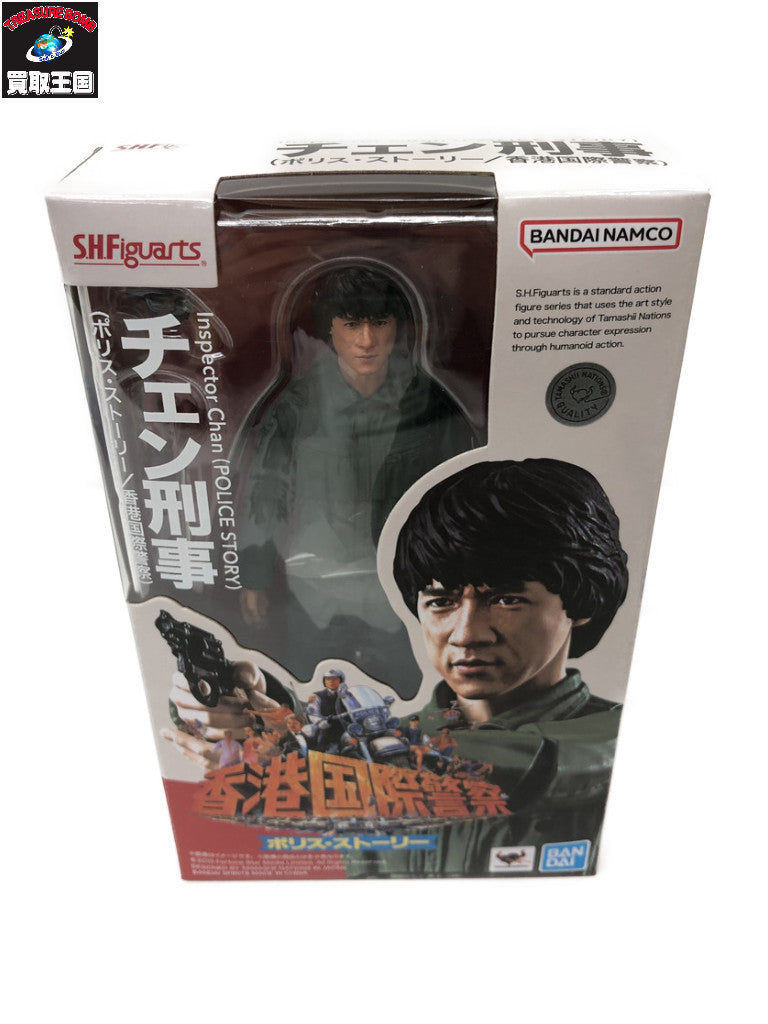 S.H.Figuarts チェン刑事 フィギュア/グッズ
