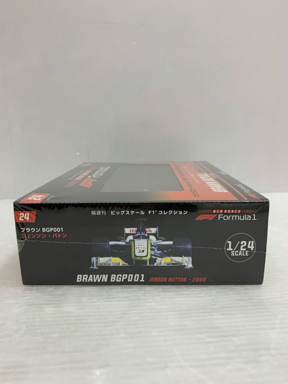 F1 ビックスケールコレクション24号ブラウンGP ジェンソン・バトン スケールカー