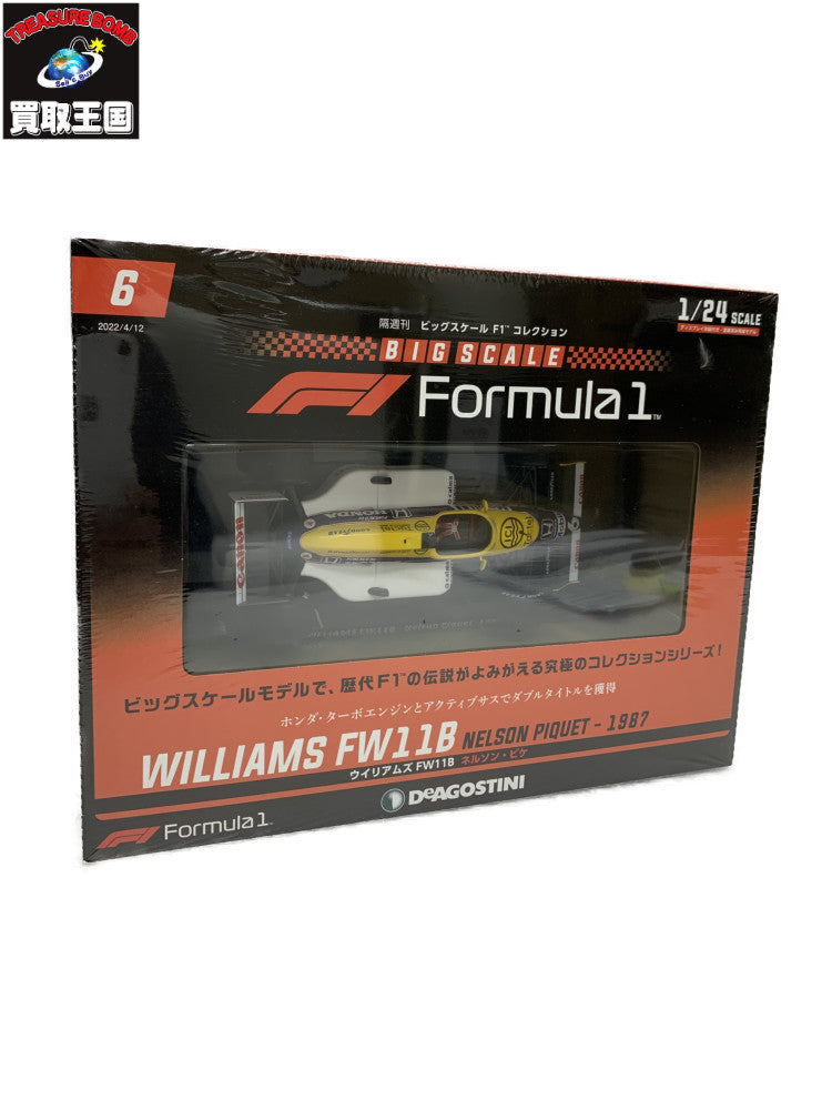 WILLIAMS FW11B ネルソンピケ1987 1/24 スケールカー